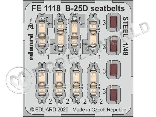 Фототравление для модели B-25D стальные ремни, Revell. Масштаб 1:48