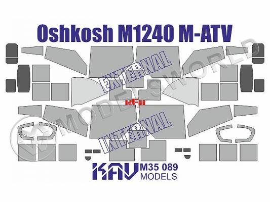 Окрасочная маска на американский бронеавтомобиль M-ATV M1240A1, RFM. Масштаб 1:35