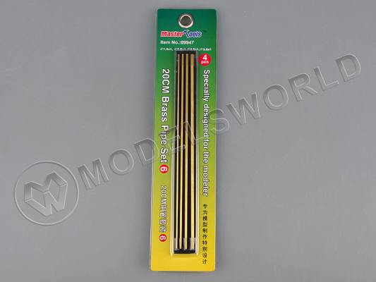 Набор латунных трубок Master Tools 1.5 мм, 2.0 мм, 2.5 мм, 3.0 мм, длина 20 см. 4 шт