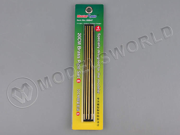 Набор латунных трубок Master Tools 1.5 мм, 2.0 мм, 2.5 мм, 3.0 мм, длина 20 см. 4 шт - фото 1