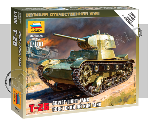 Склеиваемая пластиковая модель Советский легкий танк Т-26. Масштаб 1:100
