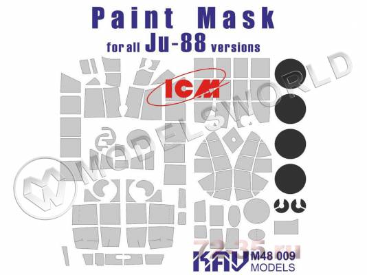 Окрасочная маска на остекление Ju-88, ICM. Масштаб 1:48