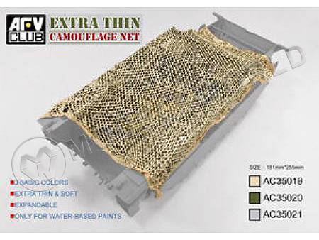 Камуфляжная сеть (Desert Tan). Масштаб 1:35