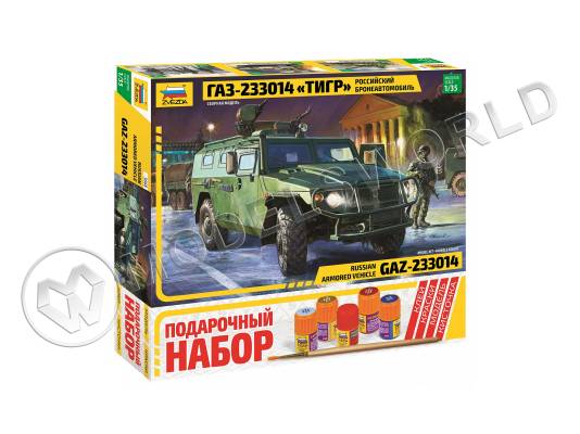 Склеиваемая пластиковая модель Российский бронеавтомобиль ГаЗ-233014 Тигр - Подарочный набор. Масштаб 1:35