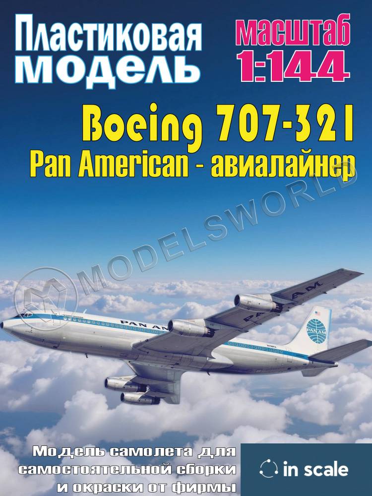 Пластиковая модель Boeing 707-321 Pan American. Масштаб 1:144 - фото 1