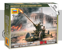 Советское 37-мм орудие 61-К с расчётом. Масштаб 1:72