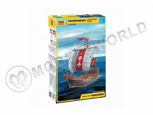Склеиваемая пластиковая модель Ганзейский Когг. Масштаб 1:72