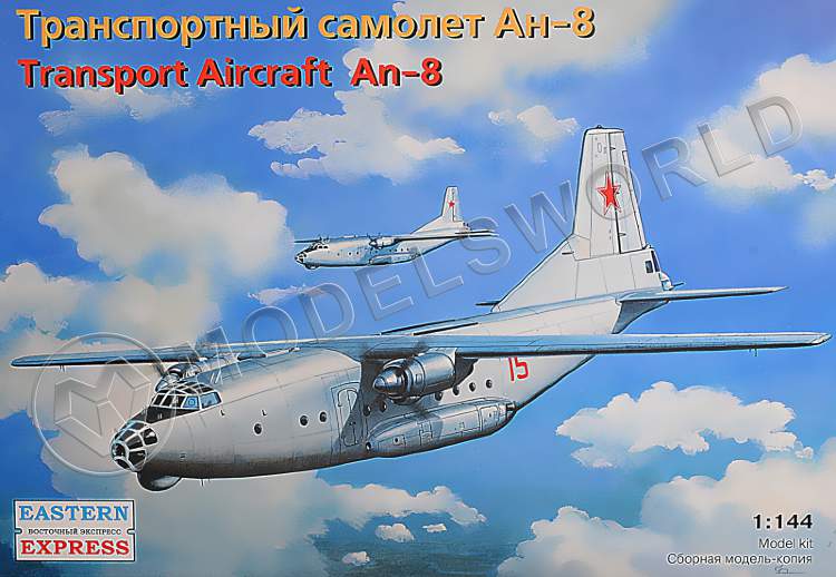 Склеиваемая пластиковая модель Транспортный самолет Ан-8 ВВС. Масштаб 1:144 - фото 1