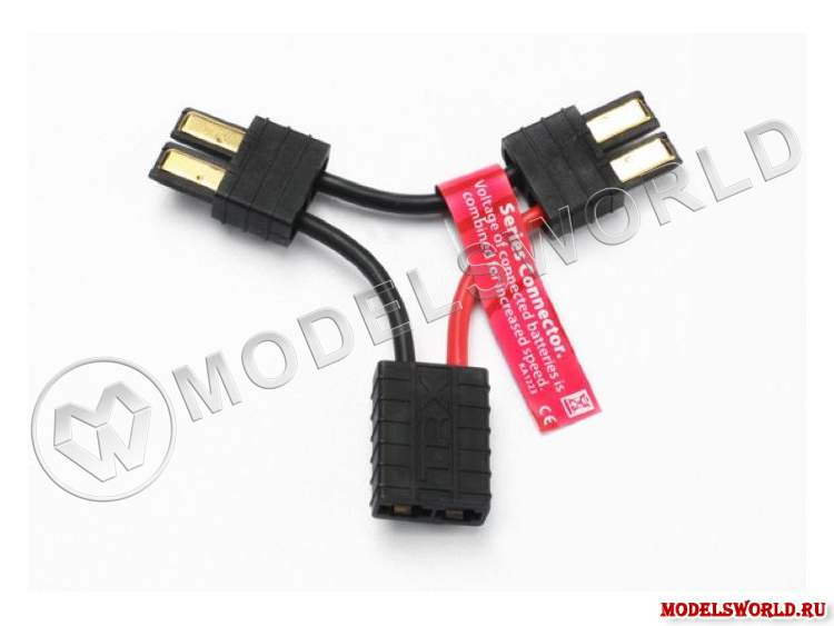 разъём питания ( 2 папа + 1 мама ) 4.8-16.6v 20A последовательный. - фото 1