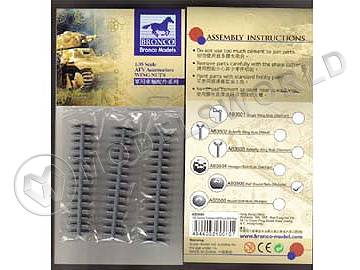 Round Bolt Nuts (General Purpose). Масштаб 1:35