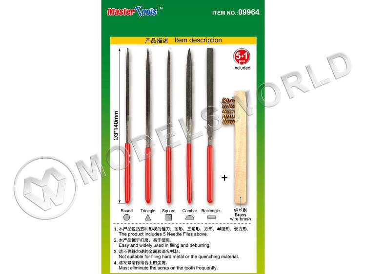 Набор надфилей Master Tools (5 шт + латунная щеточка), 140 мм - фото 1