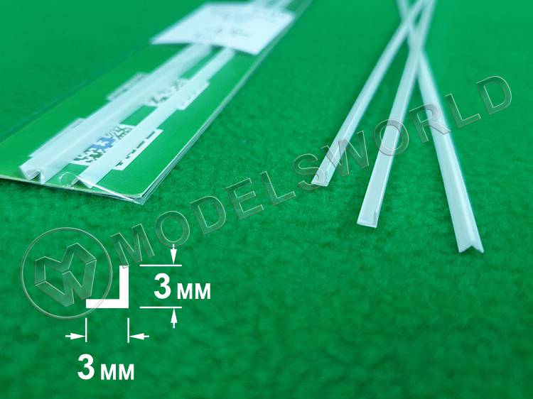 ABS пластик уголок 3х3 мм, длина 250 мм, 3 шт - фото 1