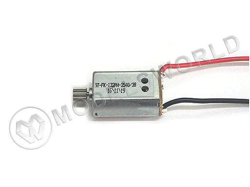 Мотор B для квадрокоптера Syma X8SW / SC - фото 1