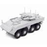 Склеиваемая пластиковая модель Российская БМП Бумеранг. Масштаб 1:72